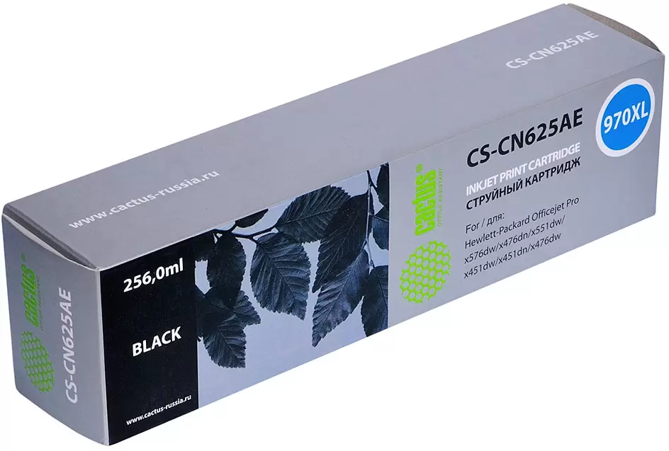 Картридж CACTUS CS-CN625AE (аналог HP CN625AE) фото 2