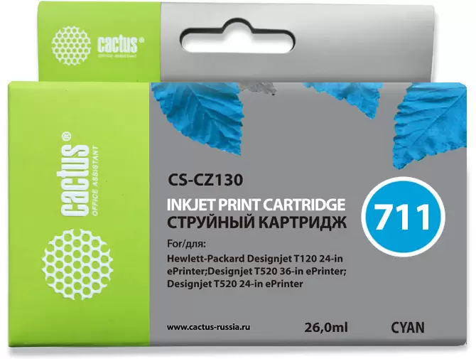 Картридж CACTUS CS-CZ130 (аналог HP CZ130A) фото 2