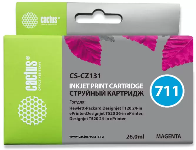 Картридж CACTUS CS-CZ131 (аналог HP CZ131A) фото 2