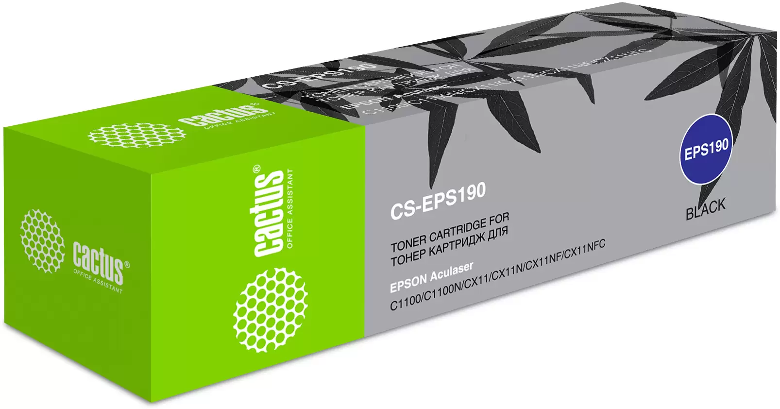 Cactus CS-EPS190 (аналог Epson EPLS050190)