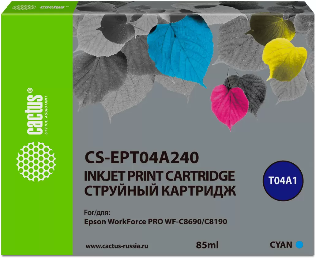 Cactus CS-EPT04A240 (аналог Epson EPT04A240)