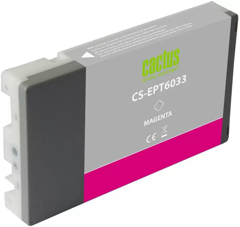 Cactus CS-EPT6033 (аналог Epson EPT6033)