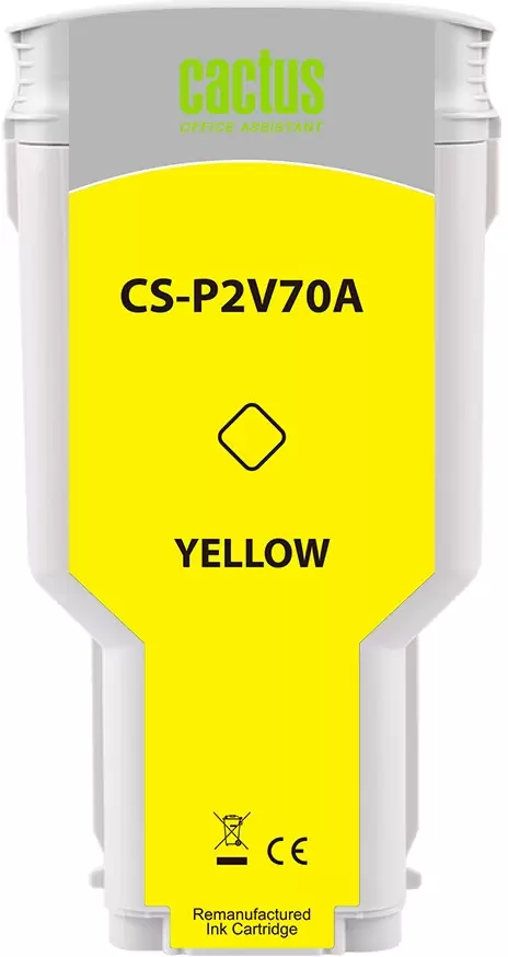 Cactus CS-P2V70A (аналог HP P2V70A)