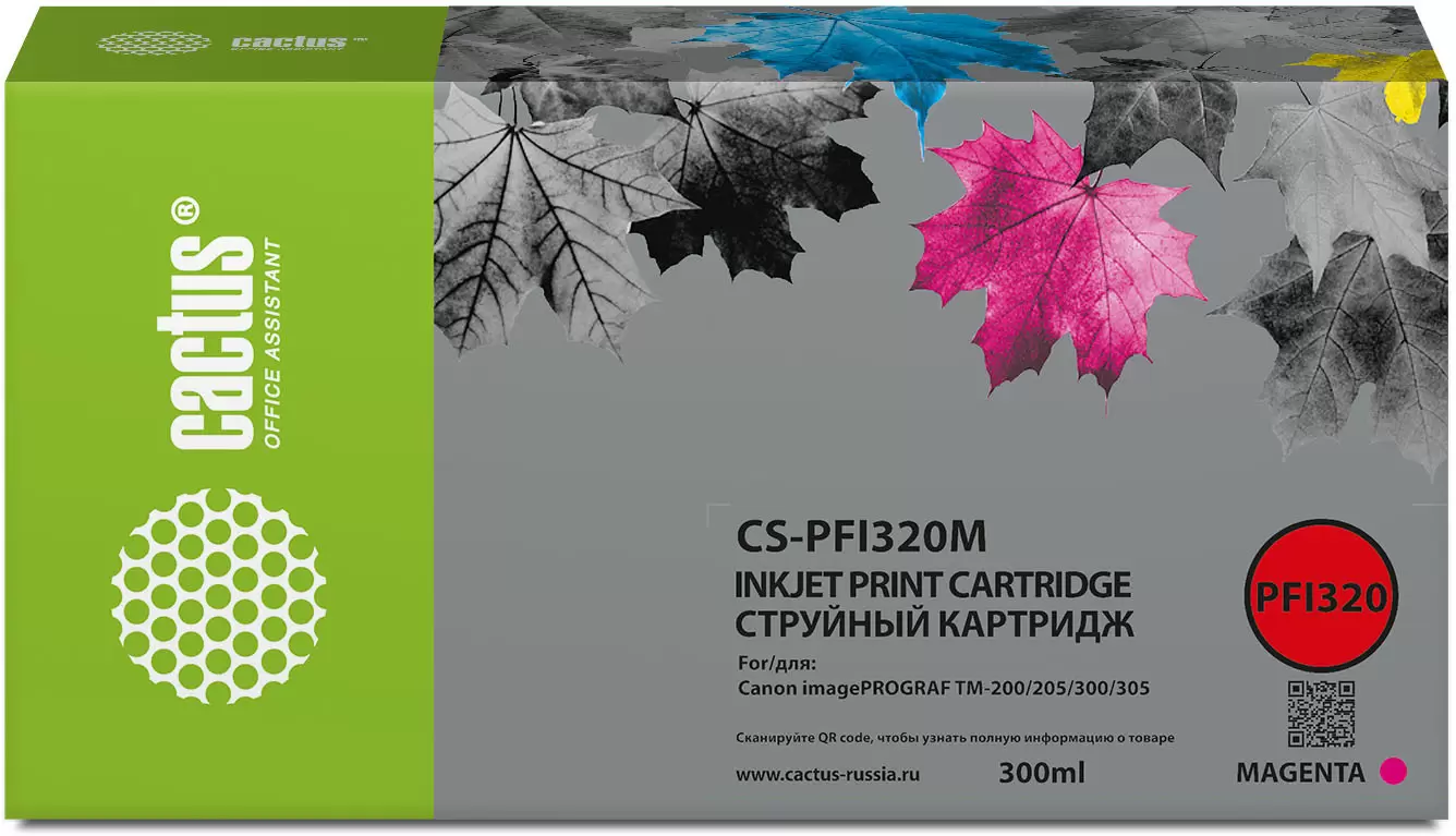 Картридж CACTUS CS-PFI320M (аналог Canon PFI320M) фото