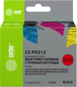 Cactus CS-PG512