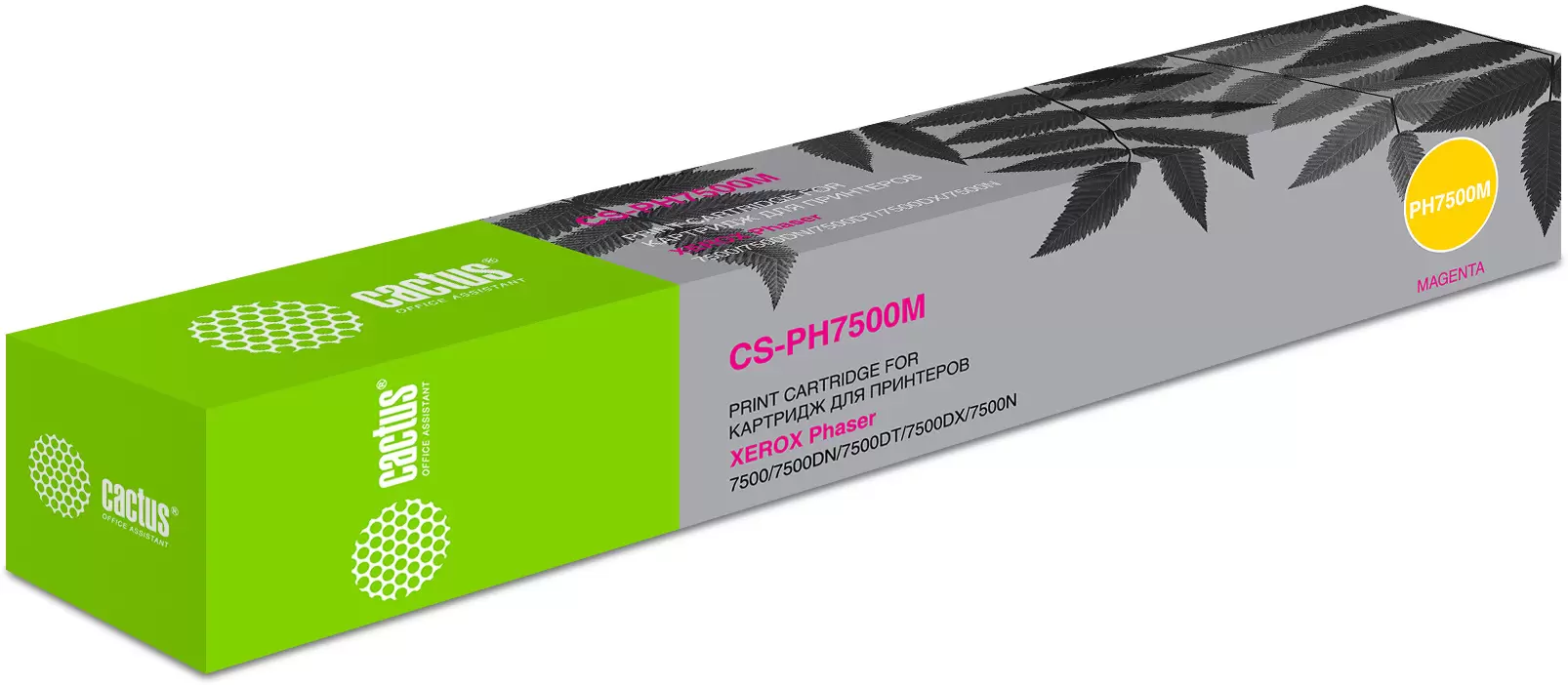 Cactus CS-PH7500M (аналог Xerox 106R01444)