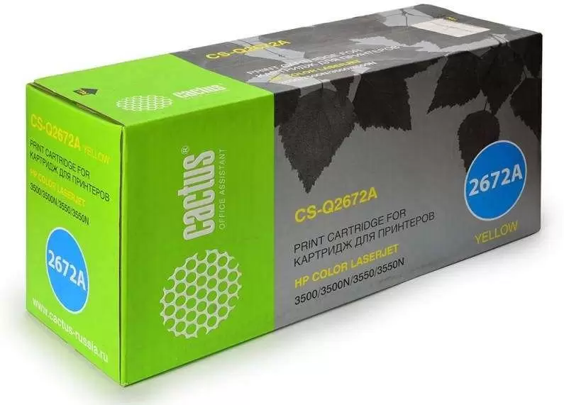 Cactus CS-Q2672AR (аналог HP 309A)