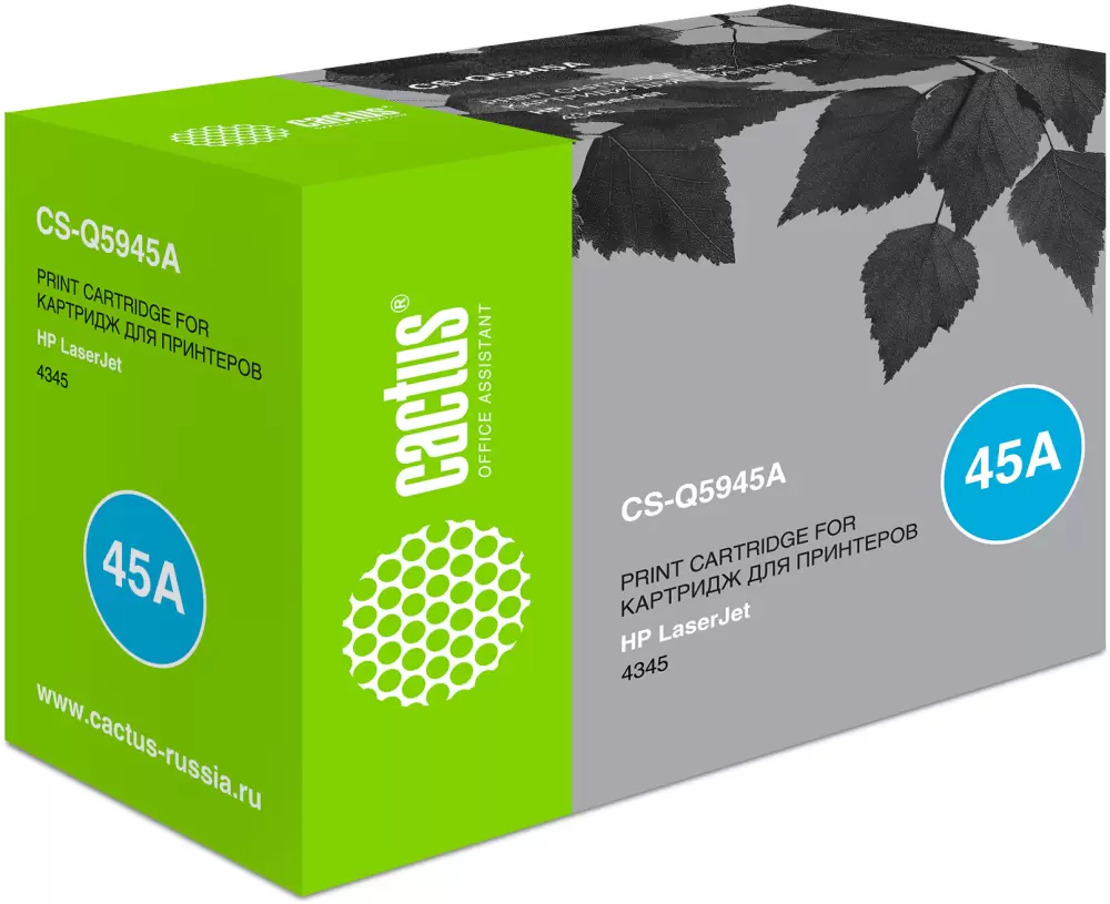 Картридж CACTUS CS-Q5945A (аналог HP Q5945A) фото