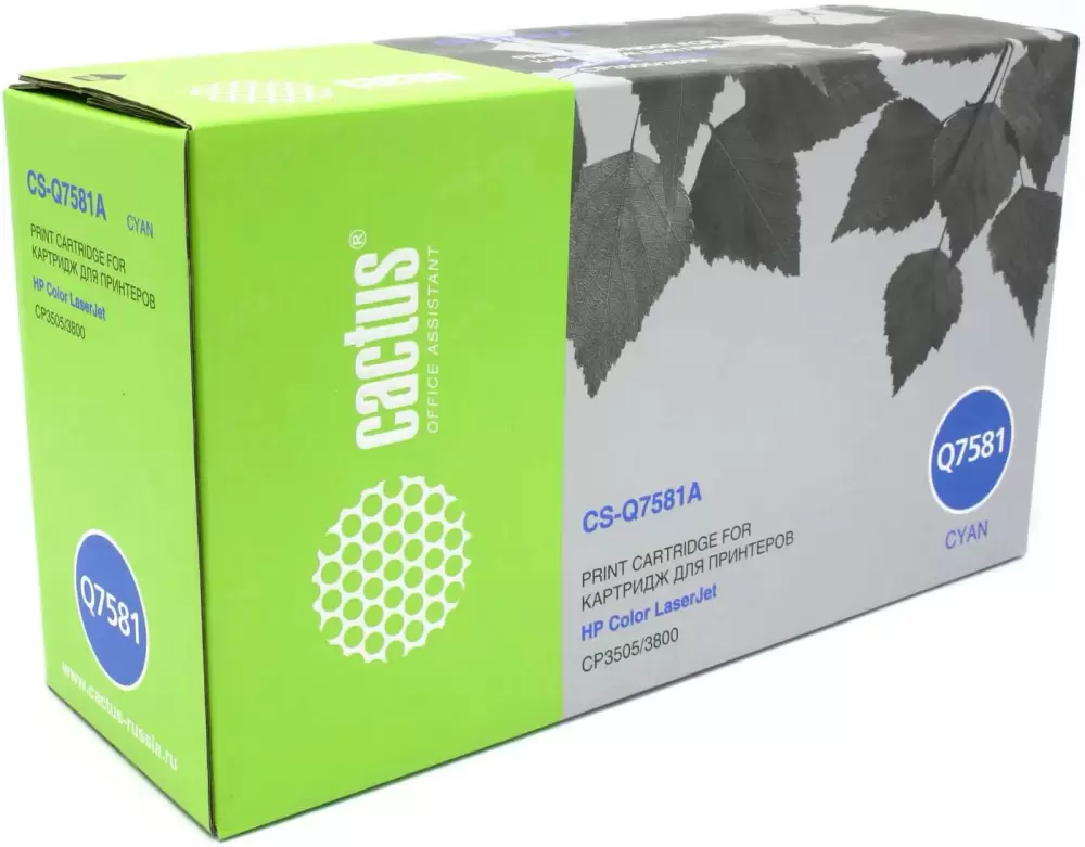 Cactus CS-Q7581A (аналог HP Q7581A)