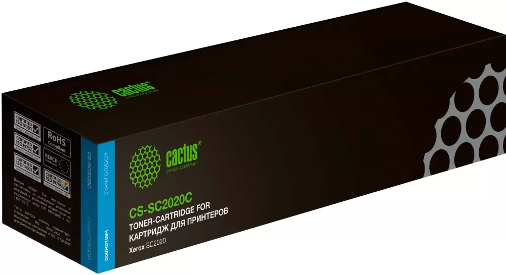 Картридж CACTUS CS-SC2020C (аналог Xerox SC2020C) фото