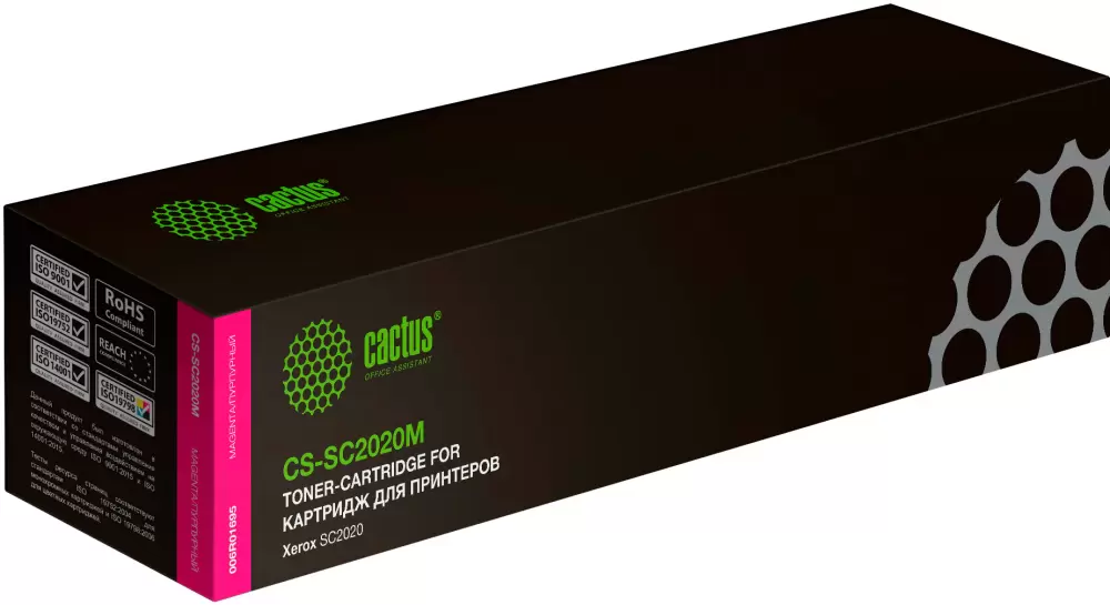 Картридж CACTUS CS-SC2020M (аналог Xerox SC2020M) фото