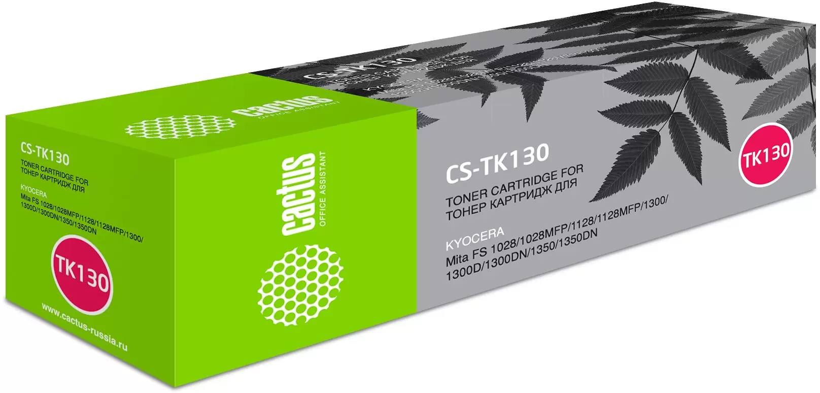 Cactus CS-TK5270BK (аналог Kyocera TK-5270K)