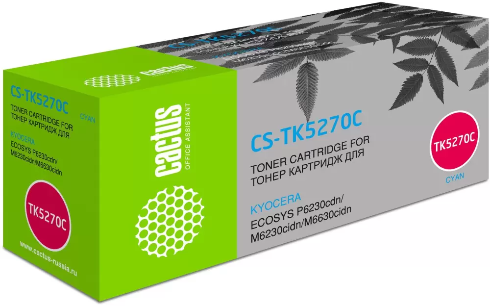 Cactus CS-TK5270C (аналог Kyocera TK-5270C)