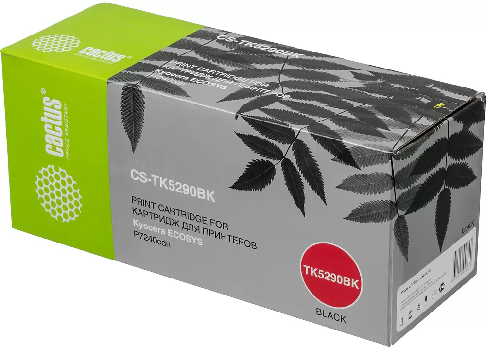 Картридж CACTUS CS-TK5290BK (аналог Kyocera Ecosys P7240cdn) фото