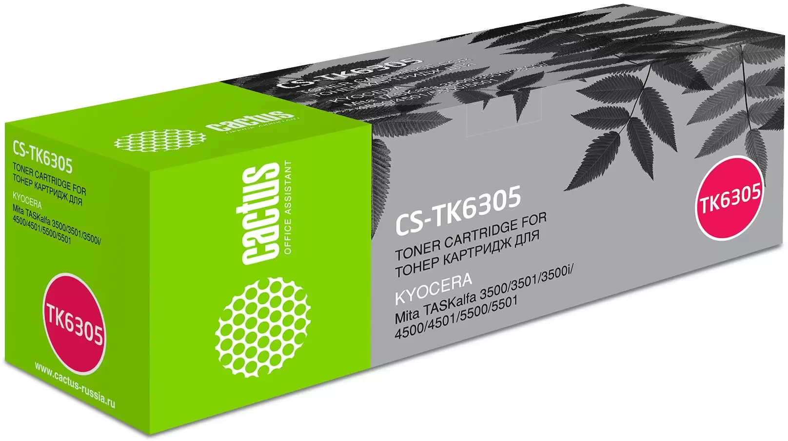Картридж CACTUS CS-TK6305 (аналог Kyocera TK-6305) фото