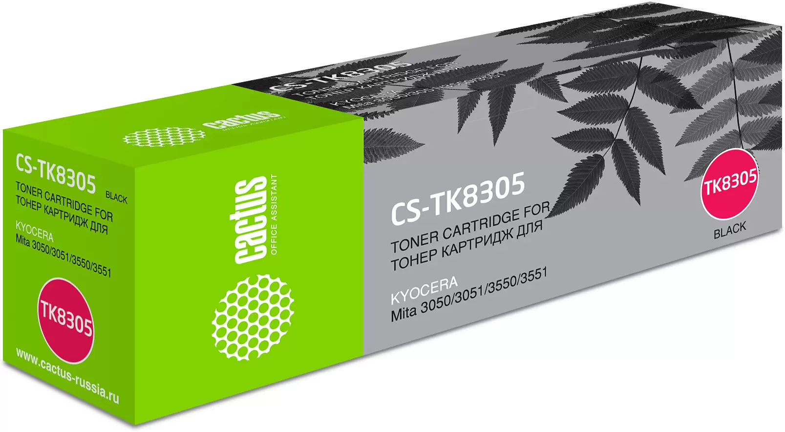 Cactus CS-TK8305 (аналог Kyocera TK-8305K)