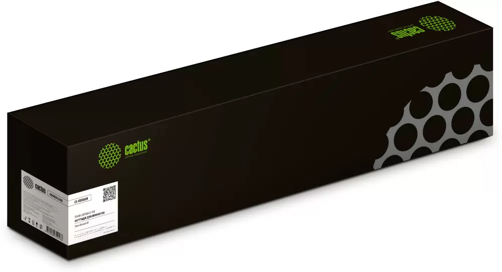Cactus CS-VER80M (аналог Xerox 006R01648)