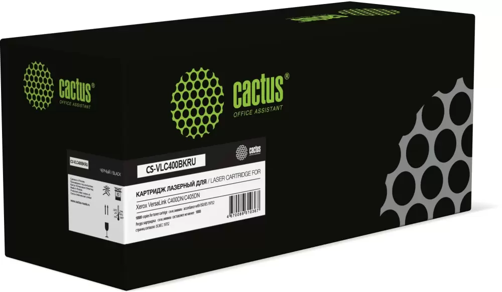 Картридж CACTUS CS-VLC400BK (аналог Xerox 106R03532) фото