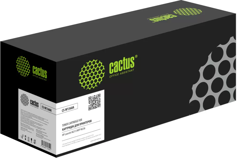 Cactus CS-W1360A (аналог HP W1360A)