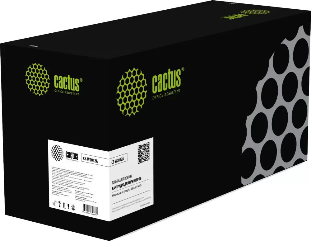 Cactus CS-W2012A (аналог HP W2012A)