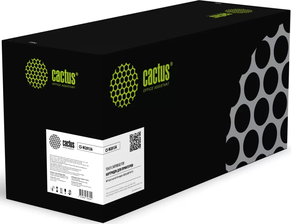 Cactus CS-W2013A (аналог HP W2013A)