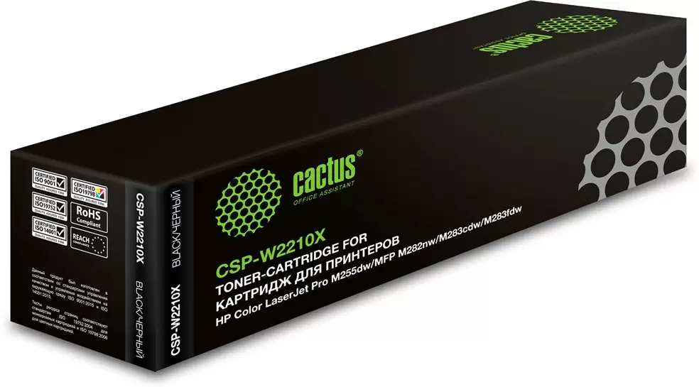 Cactus CS-W2210X (аналог HP W2210X)