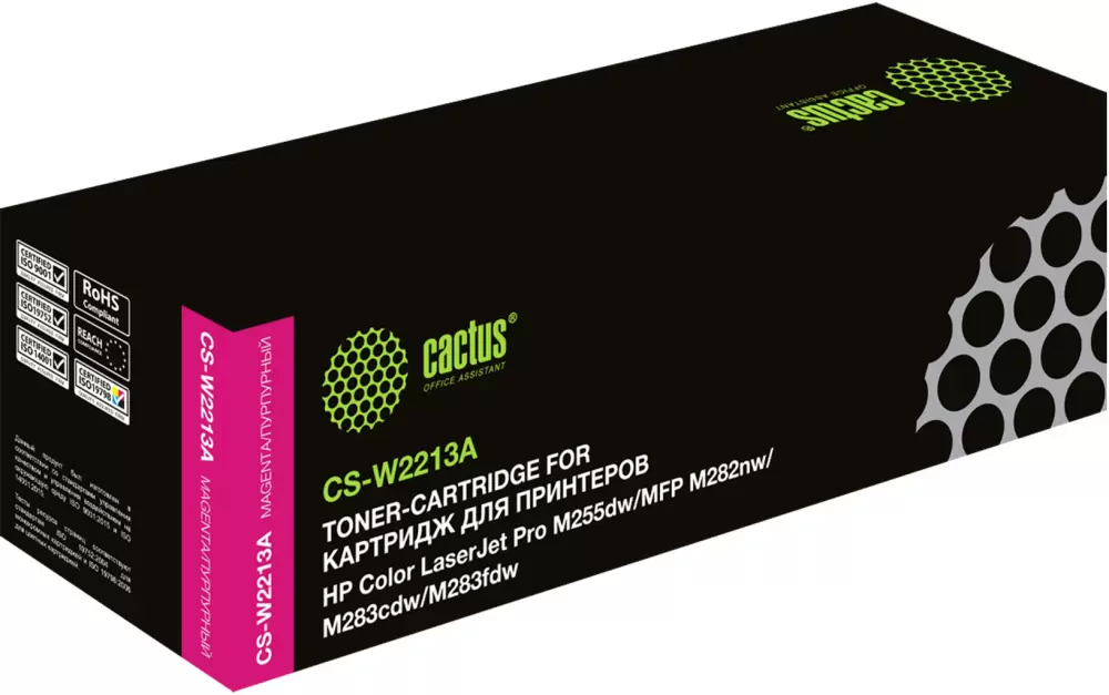 Cactus CS-W2213A (аналог HP 207A W2213A)