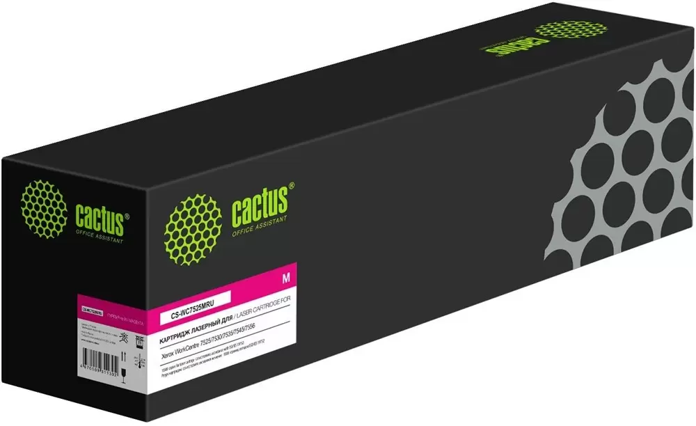 Cactus CS-WC7525MRU (аналог Xerox WC7525MRU)