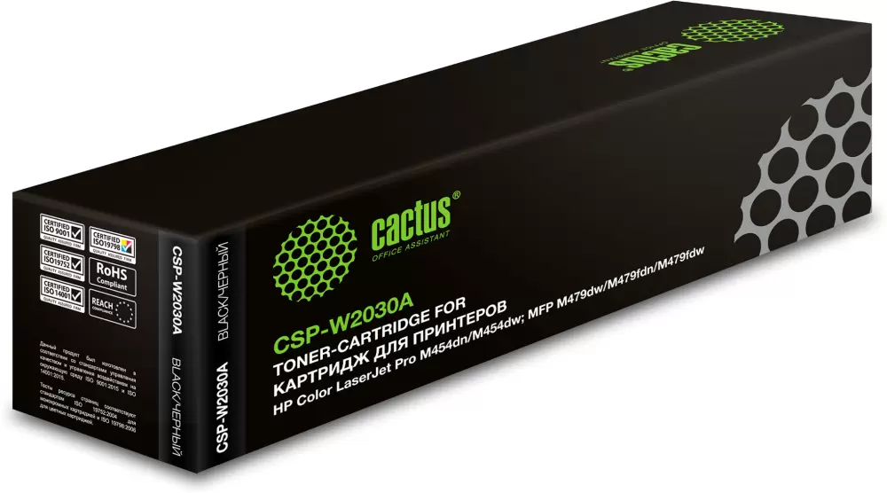 Cactus CSP-W2030A (аналог HP W2030A)