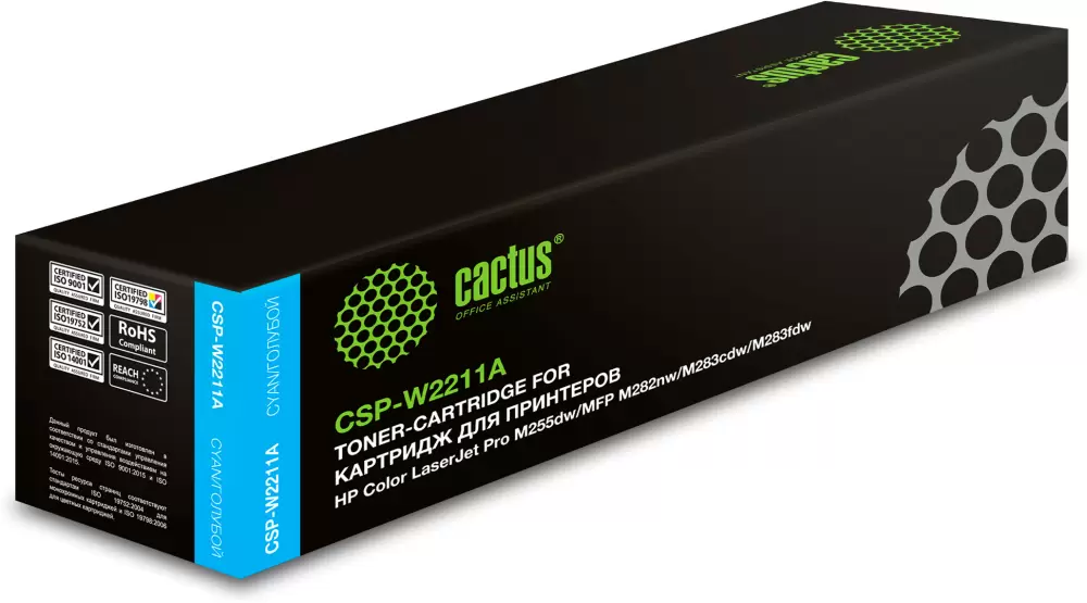 Cactus CSP-W2211A (аналог HP W2211A)