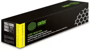Картридж CACTUS CSP-W2212A (аналог HP W2212A) фото