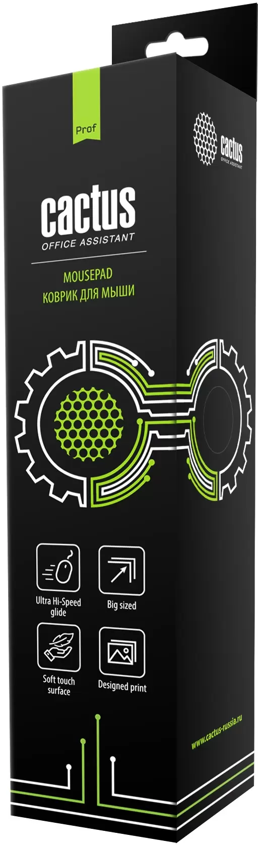 Коврик для стола Cactus Cyberpunk CS-MPC-PRO03ХXL фото