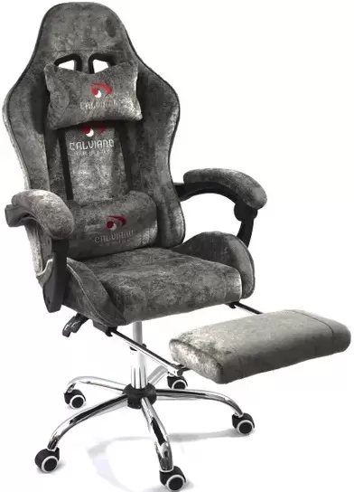 Calviano Asti Ultimato с подножкой (dark grey fabric)