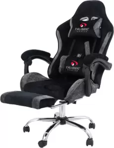 Игровое кресло Calviano Avanti Ultimato (black-grey fabric) фото