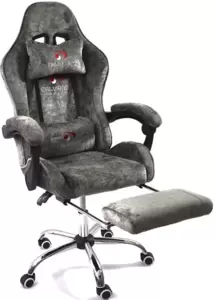 Игровое кресло Calviano Avanti Ultimato (dark grey fabric)