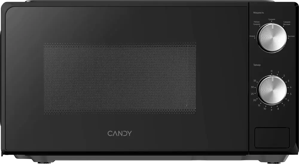 Candy CMWO-MM207BA