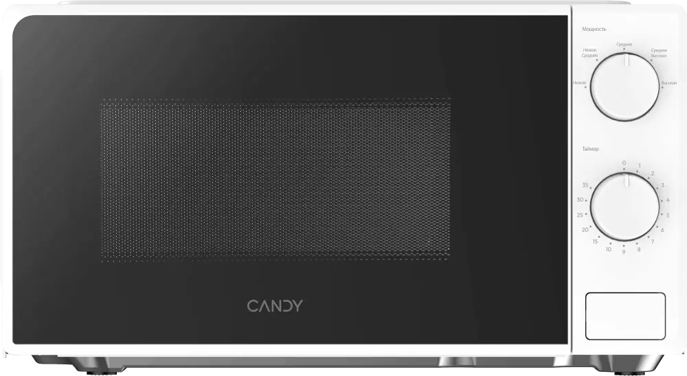 Candy CMWO-MM207WA