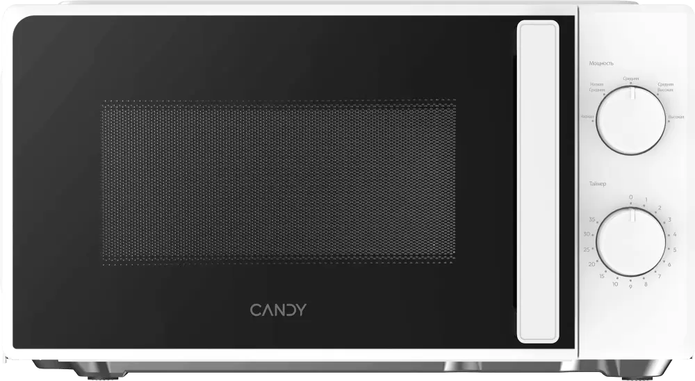 Candy CMWO-MM207WB