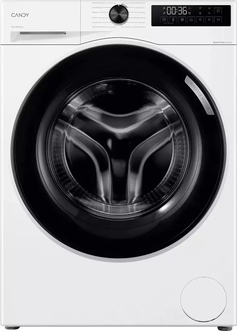 Candy Nova C33W4 07MBW-07