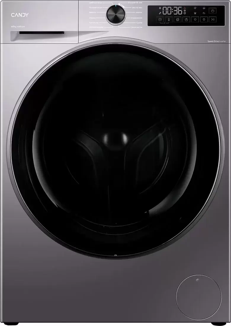 Candy Nova C43D 485MBBR-07