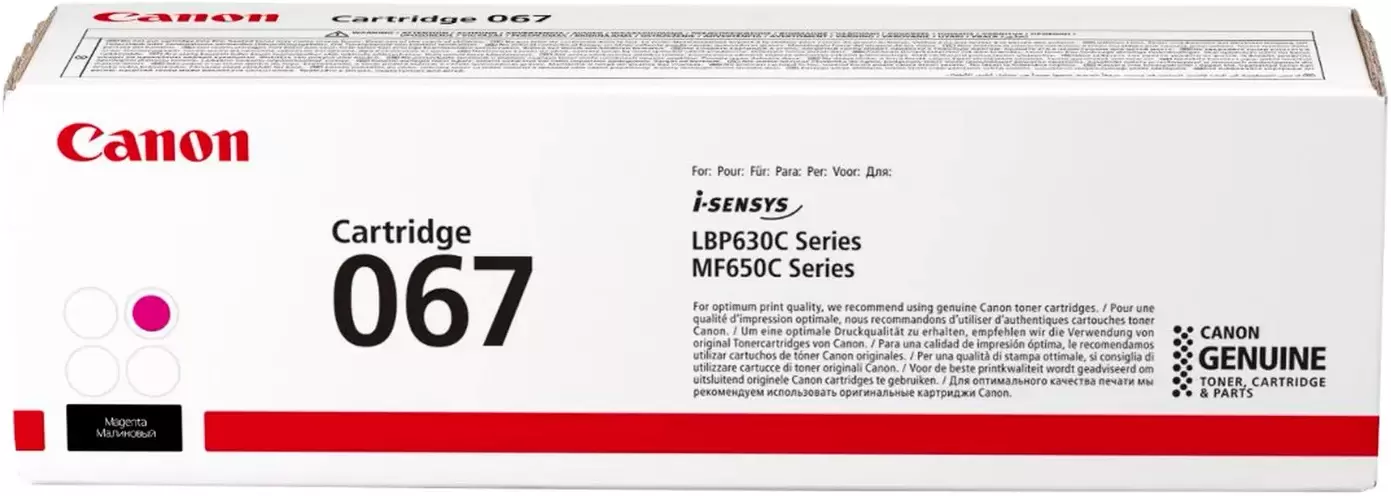 Canon 067 Magenta