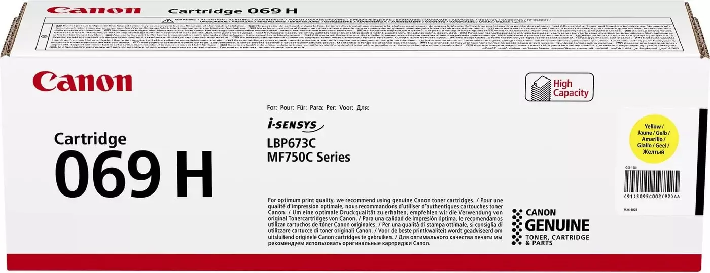 Canon 069HY 5095C002/004