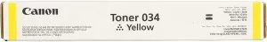 Лазерный картридж Canon C-EXV 034Y фото