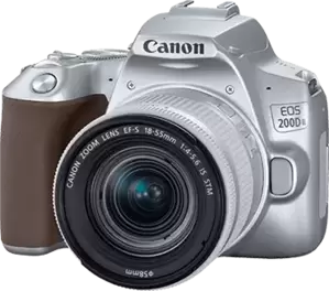 Фотоаппарат Canon EOS 200D II Kit 18-55mm IS STM (коричневый) icon