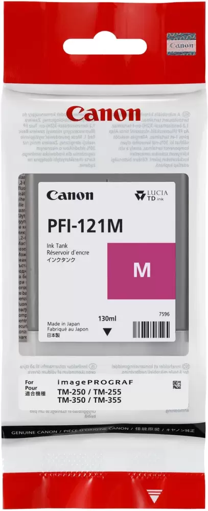Картридж Canon PFI-121M фото