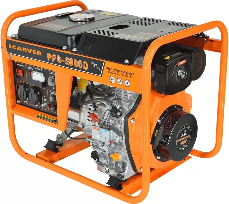 Carver PPG-5000D