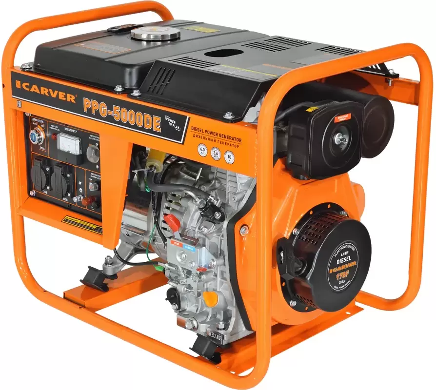 Carver PPG-5000DE