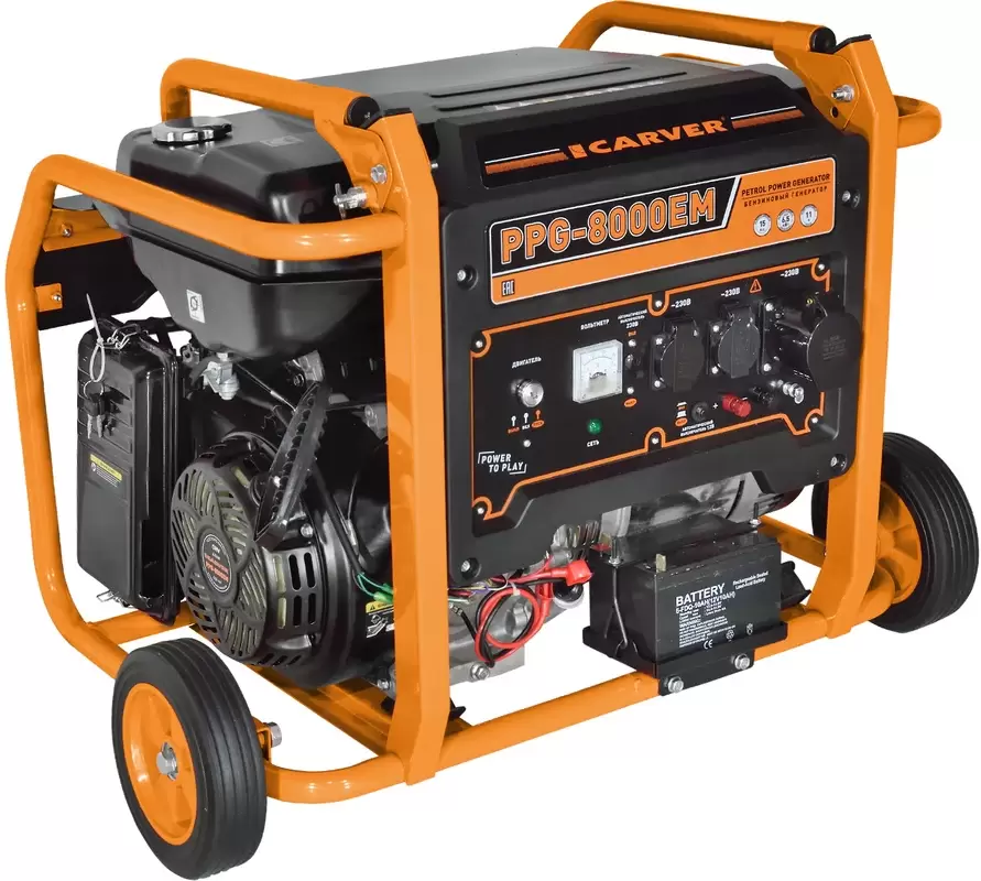 Carver PPG-8000EM