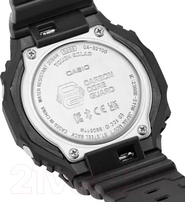 Наручные часы Casio GA-B2100CY-1A фото