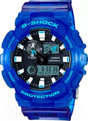 Наручные часы Casio GAX-100MSA-2A фото